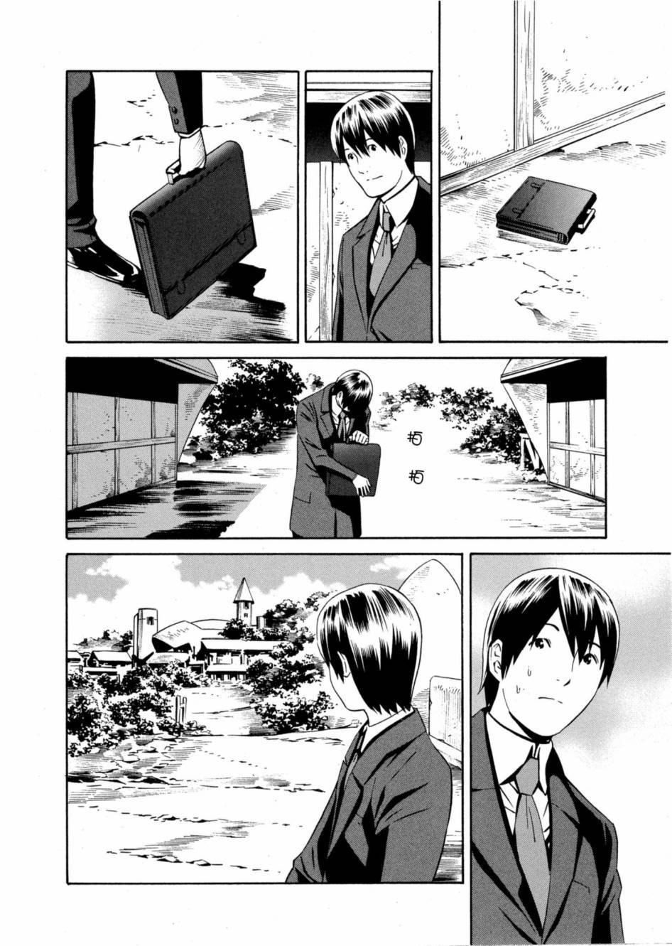 第22页