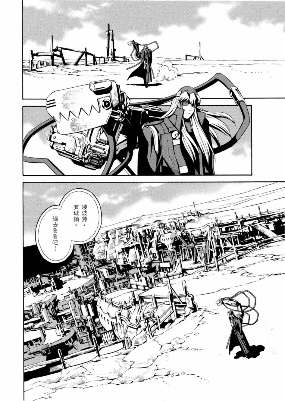 第66页