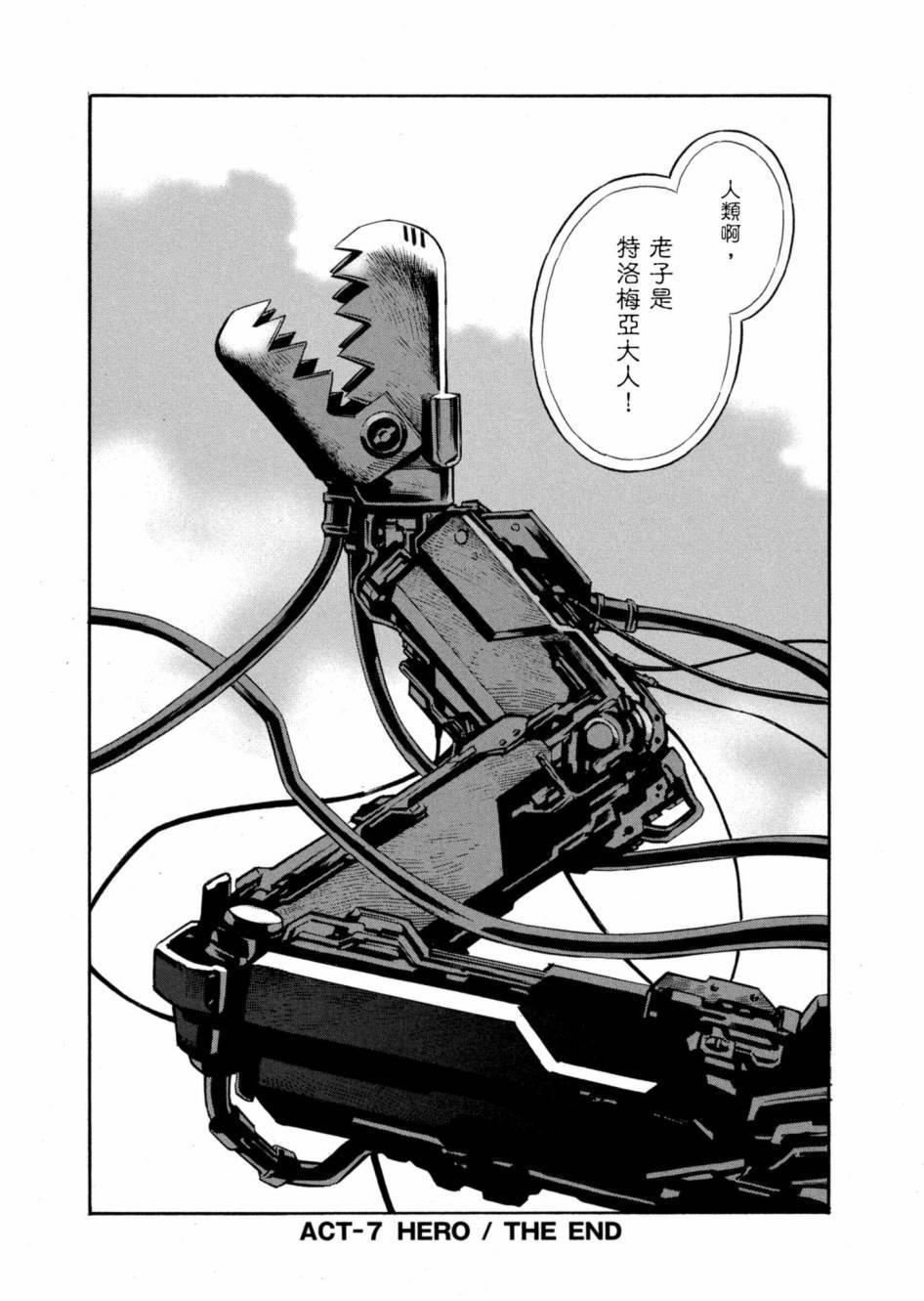 第94页