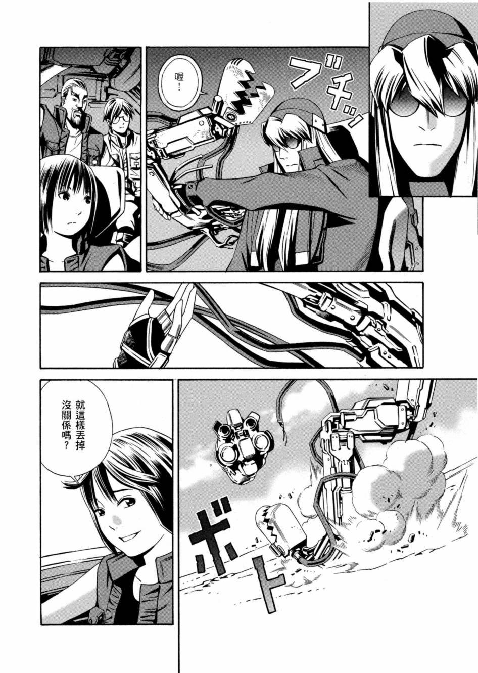 第100页