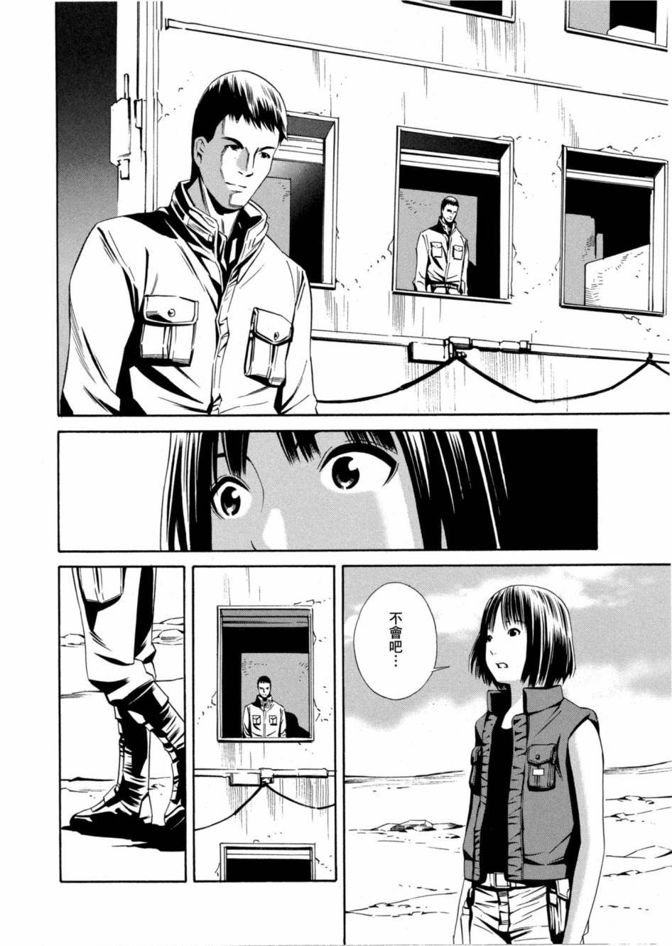 第104页
