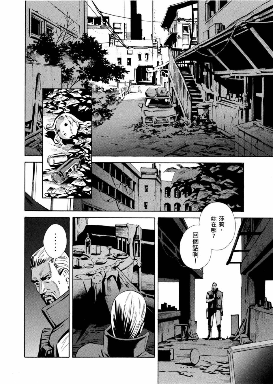 第106页