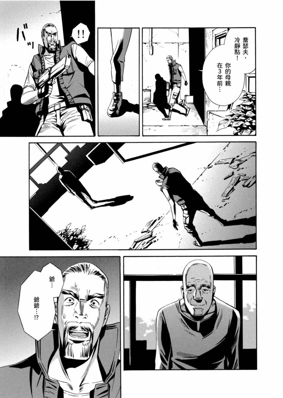 第109页