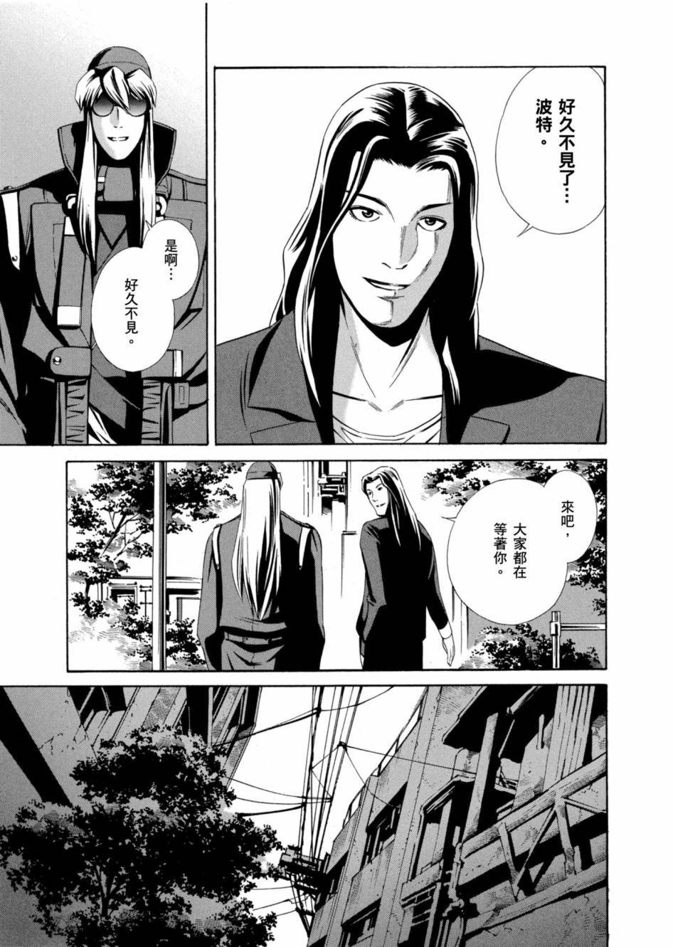 第113页