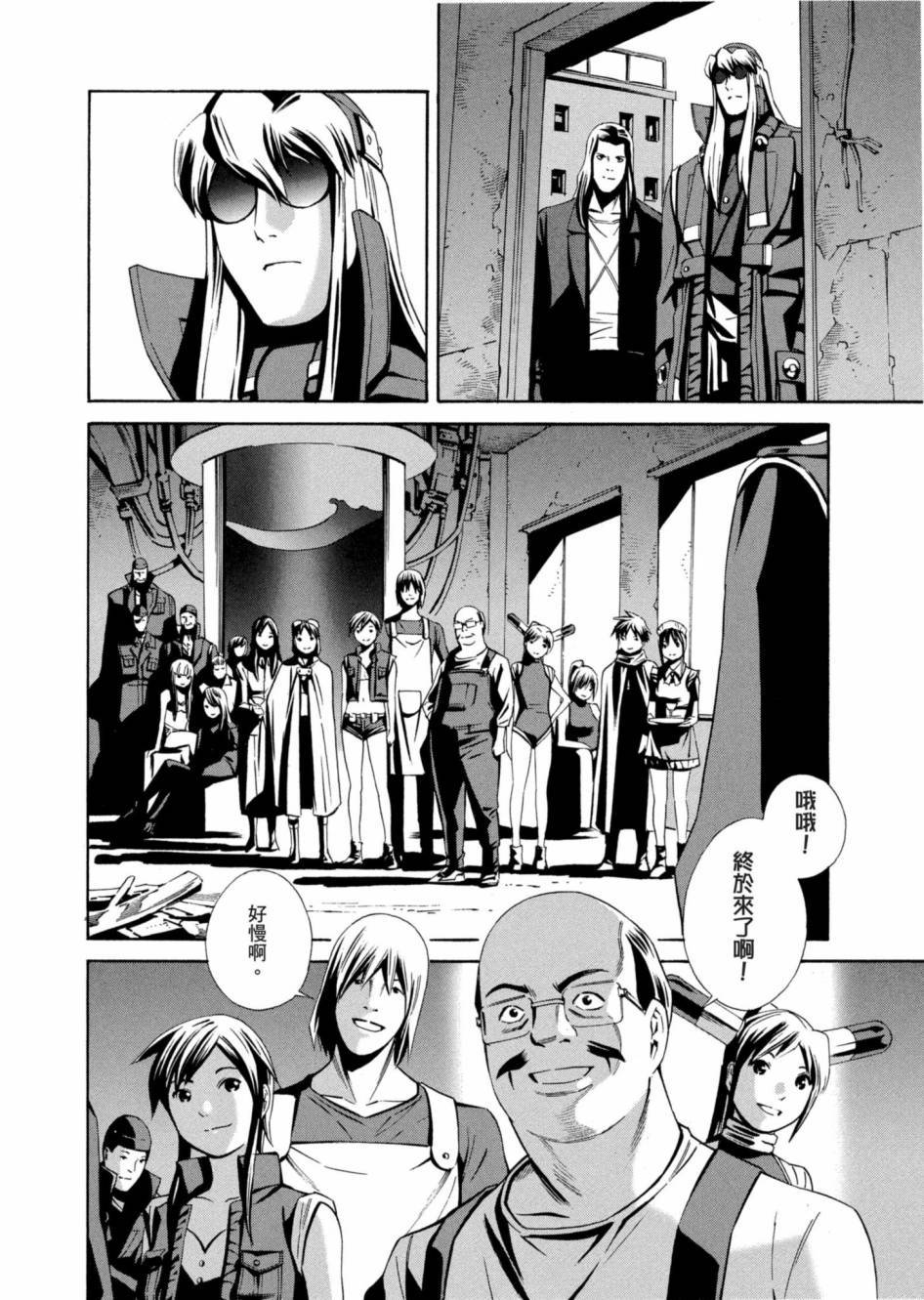 第114页