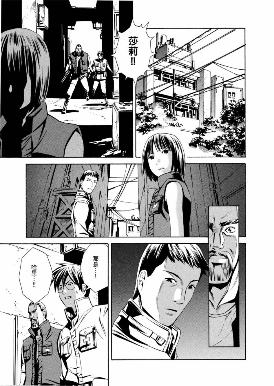 第117页