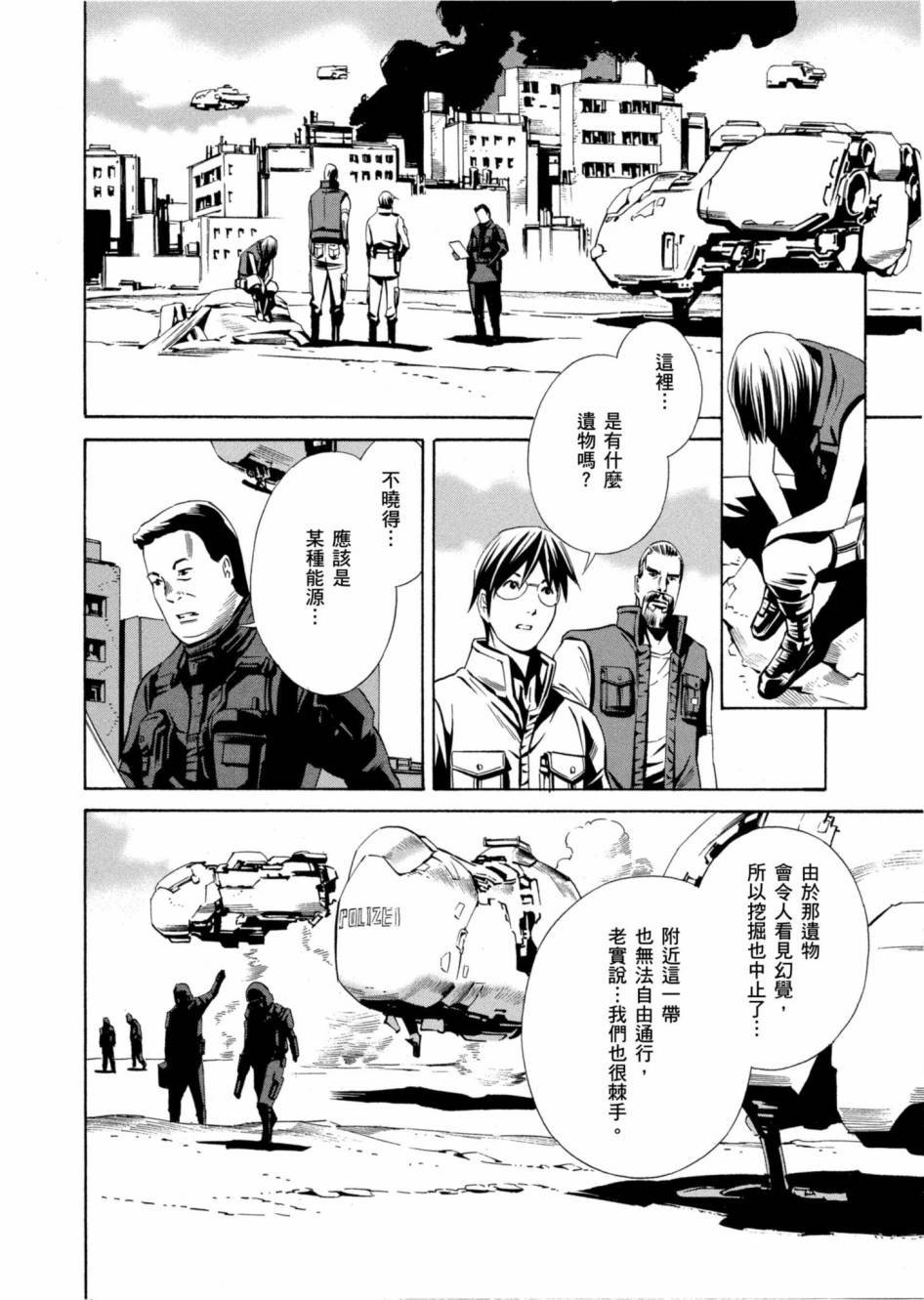 第124页