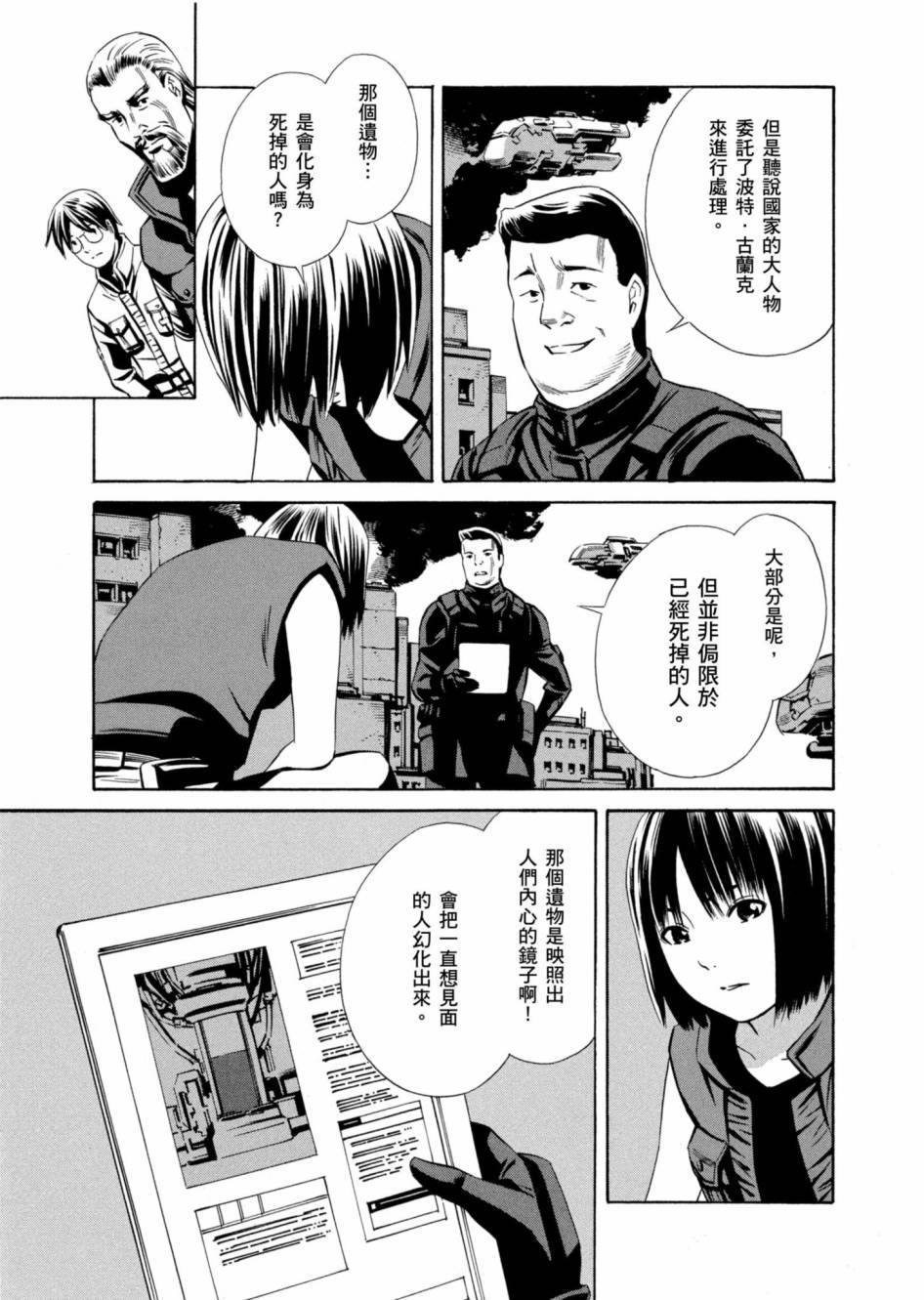第125页