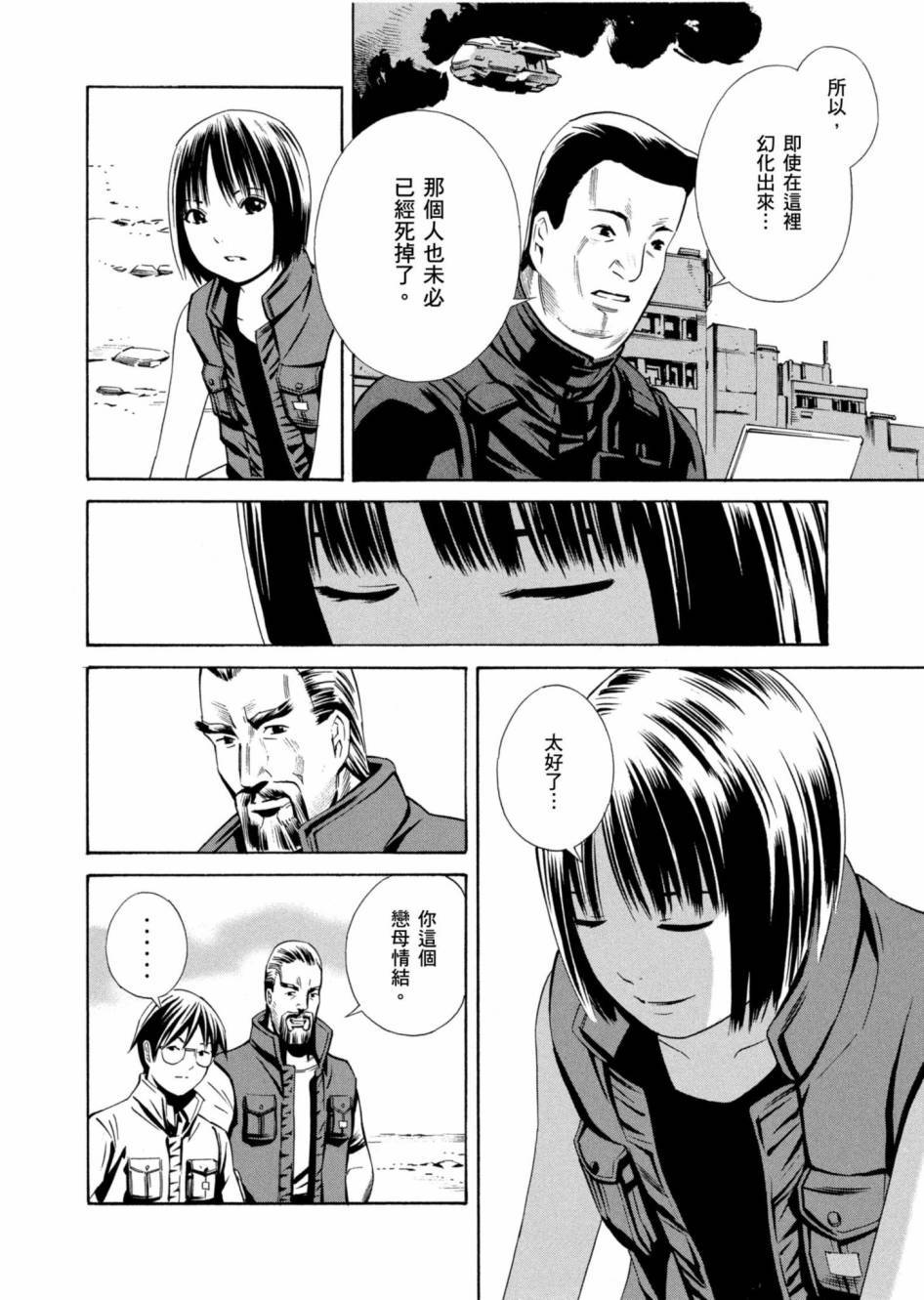第126页
