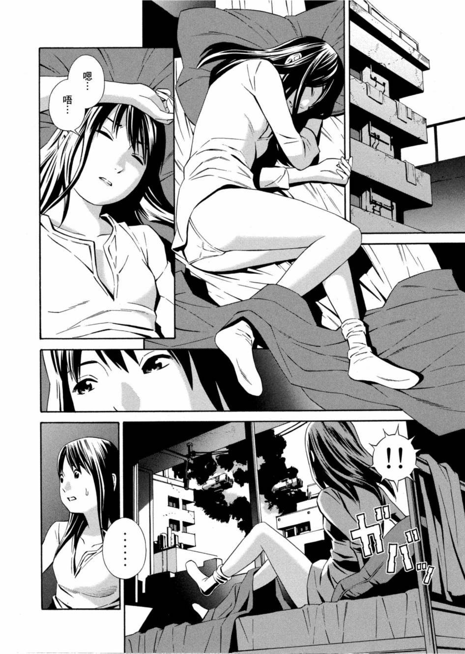 第134页