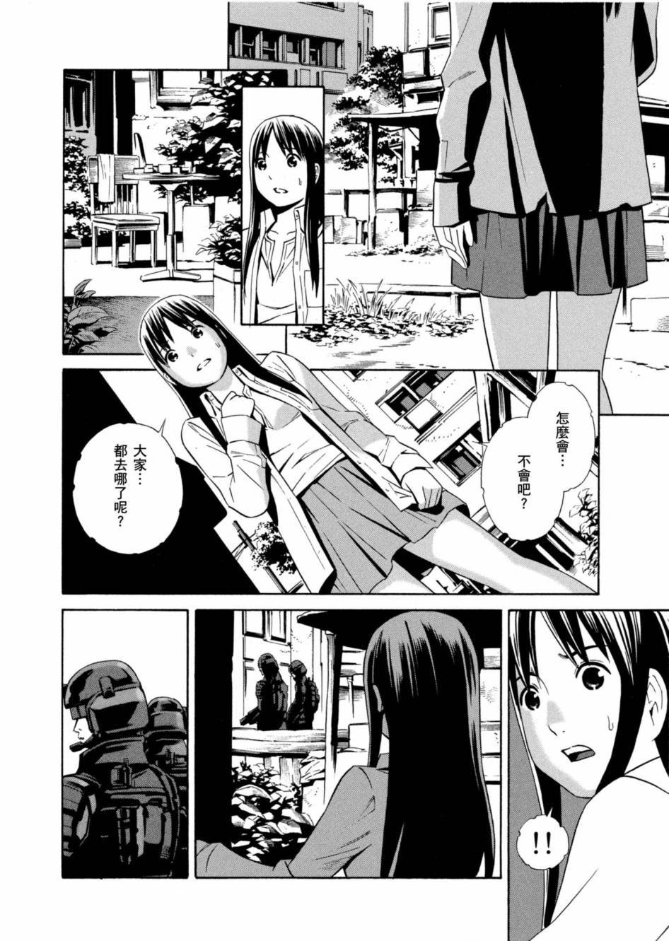 第136页