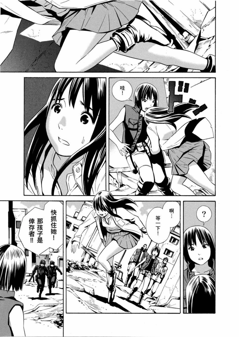 第139页