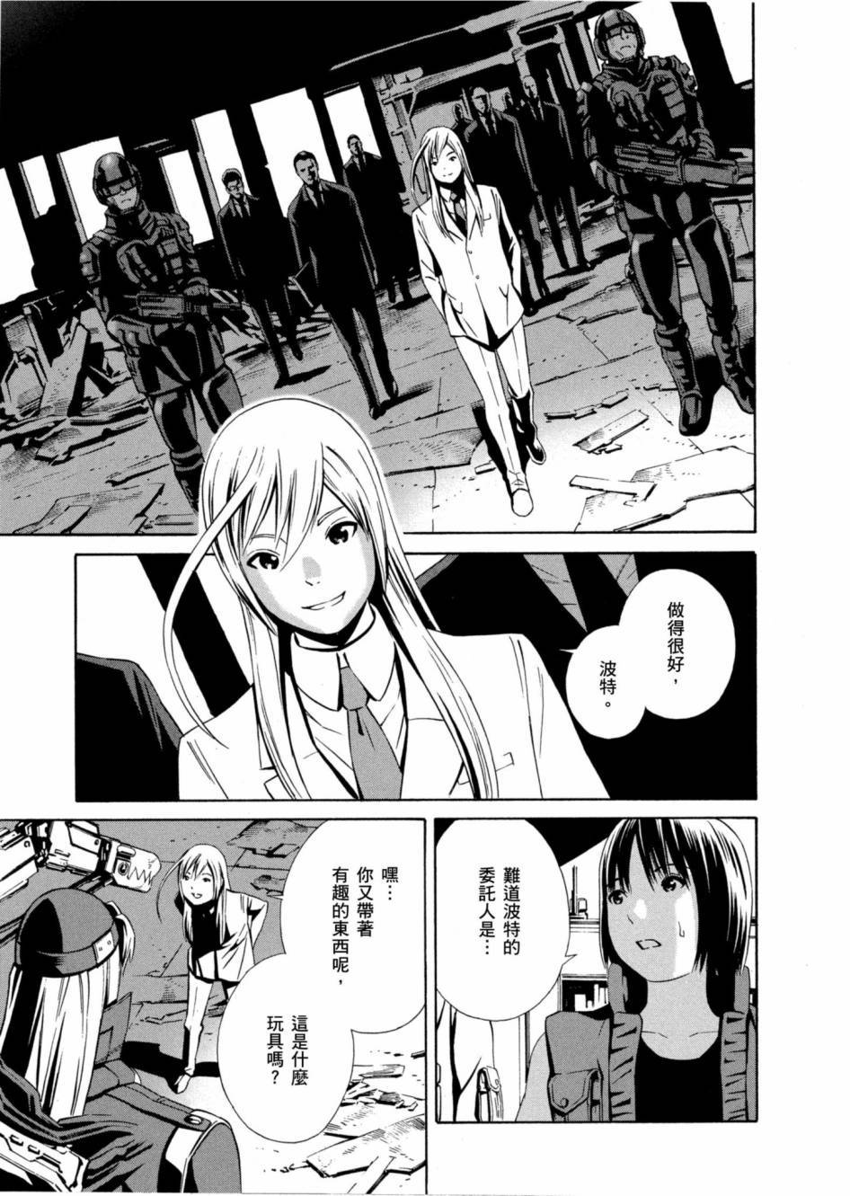 第147页