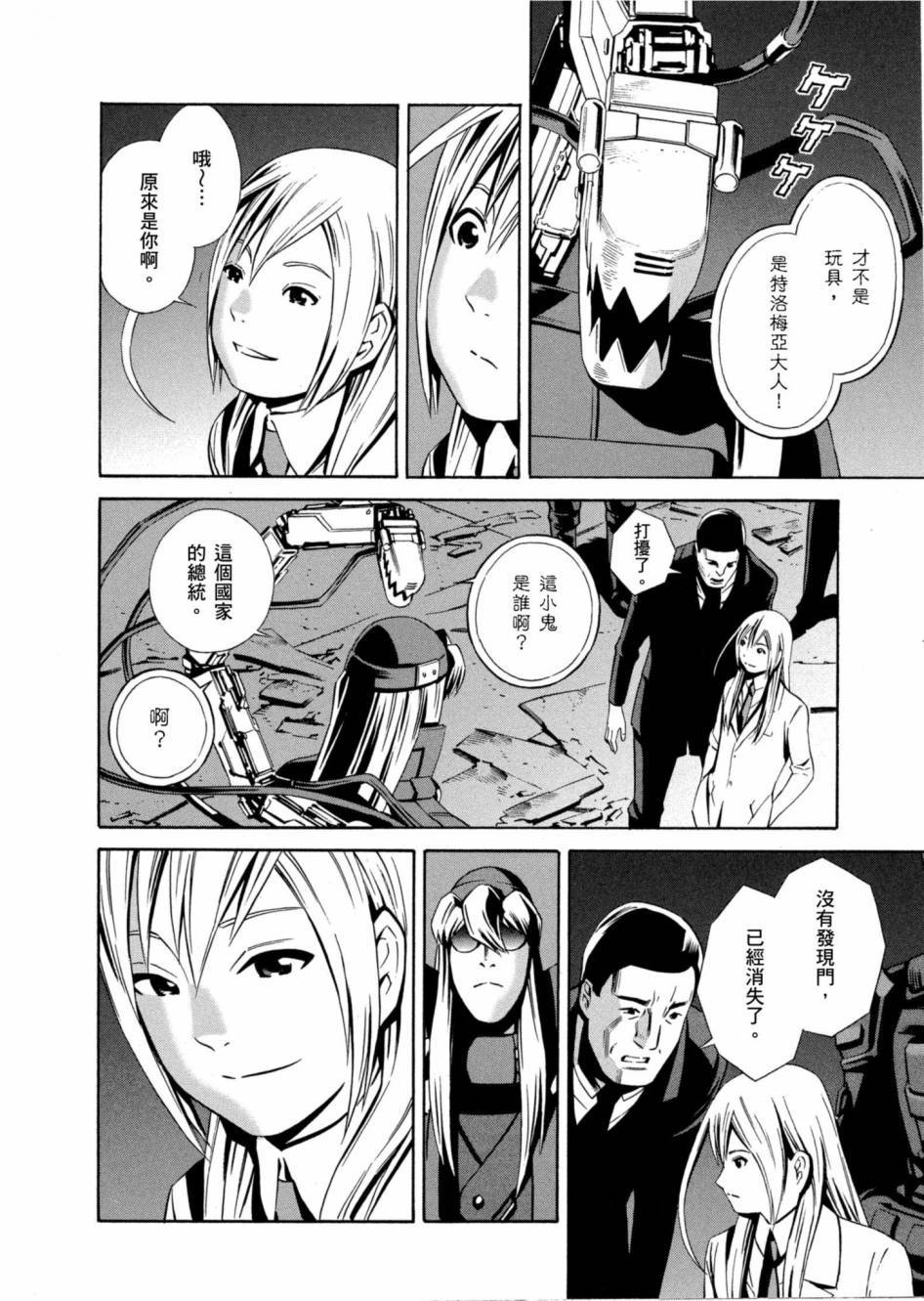 第148页