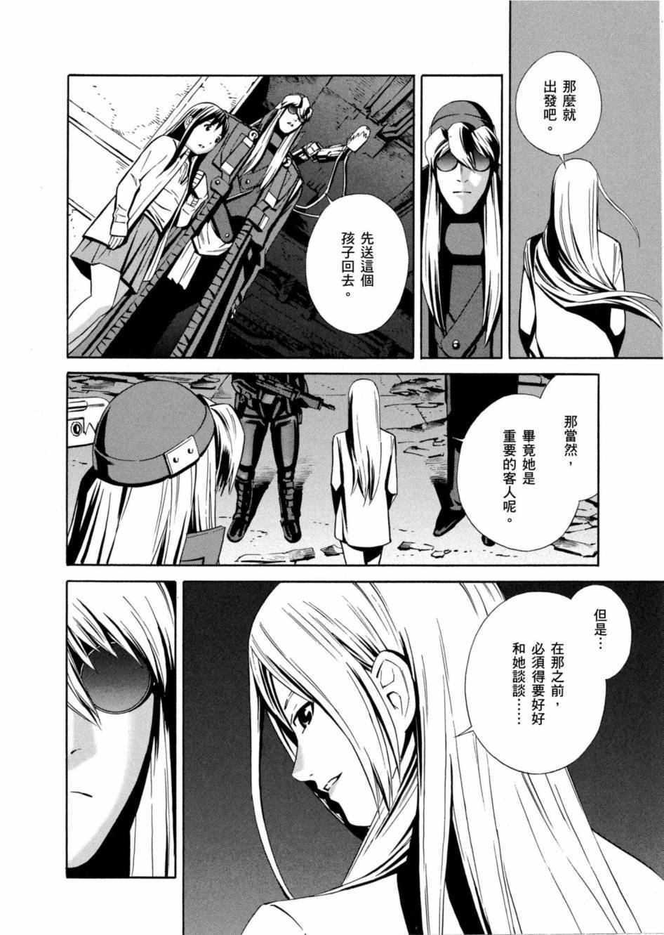 第152页