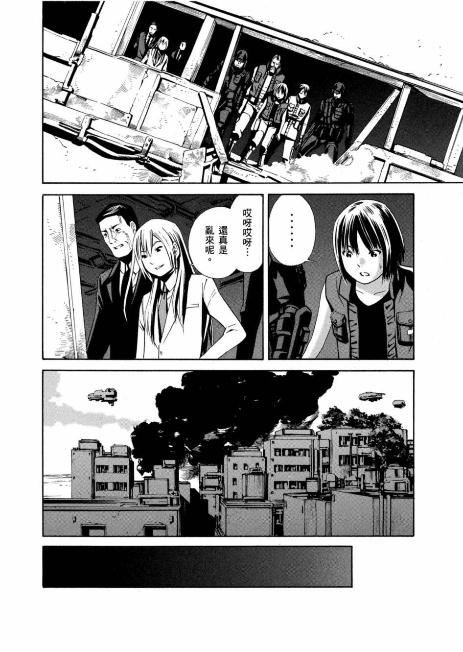 第158页
