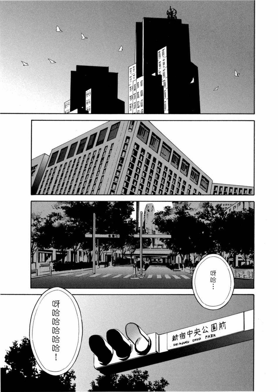 第161页