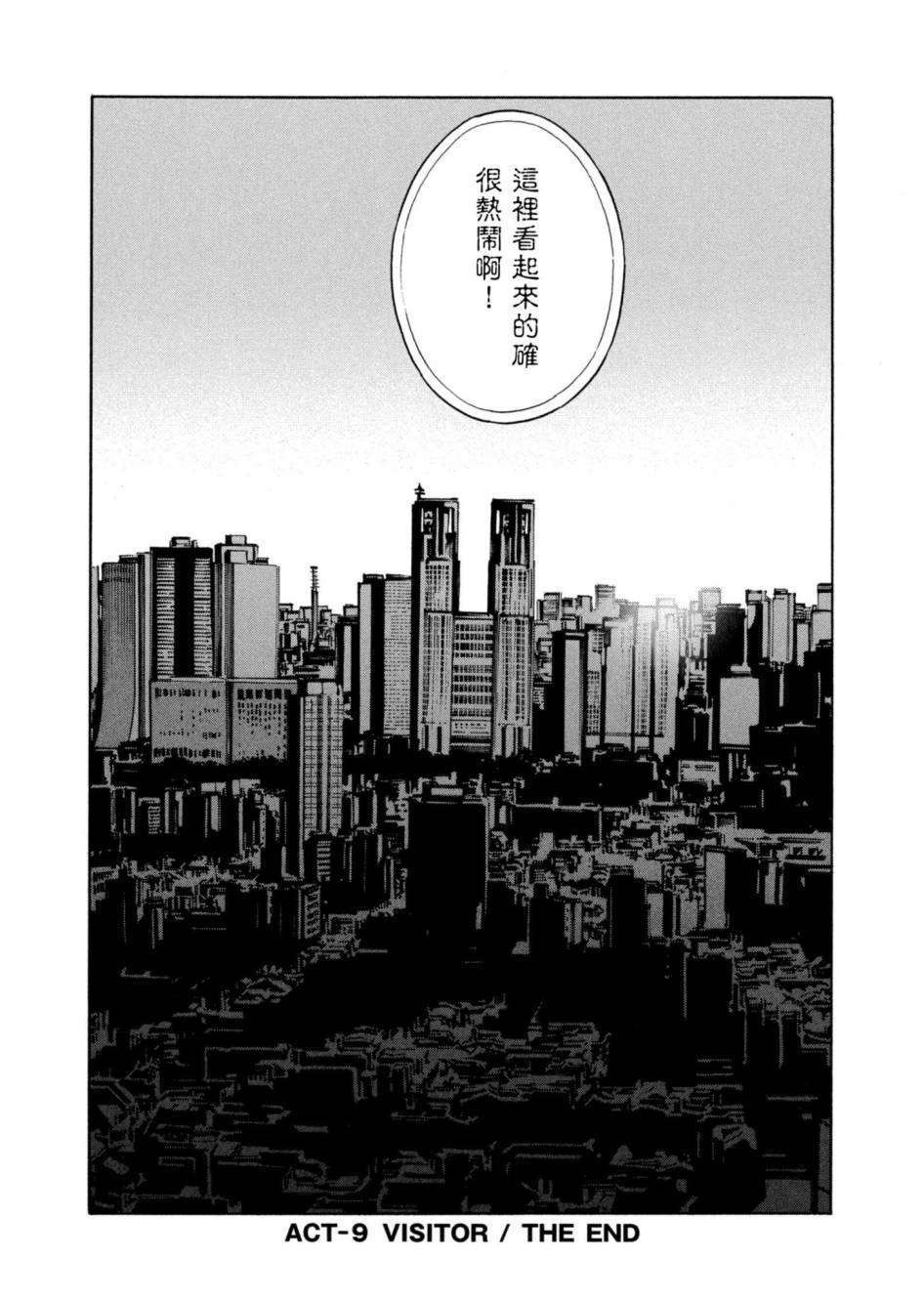 第162页
