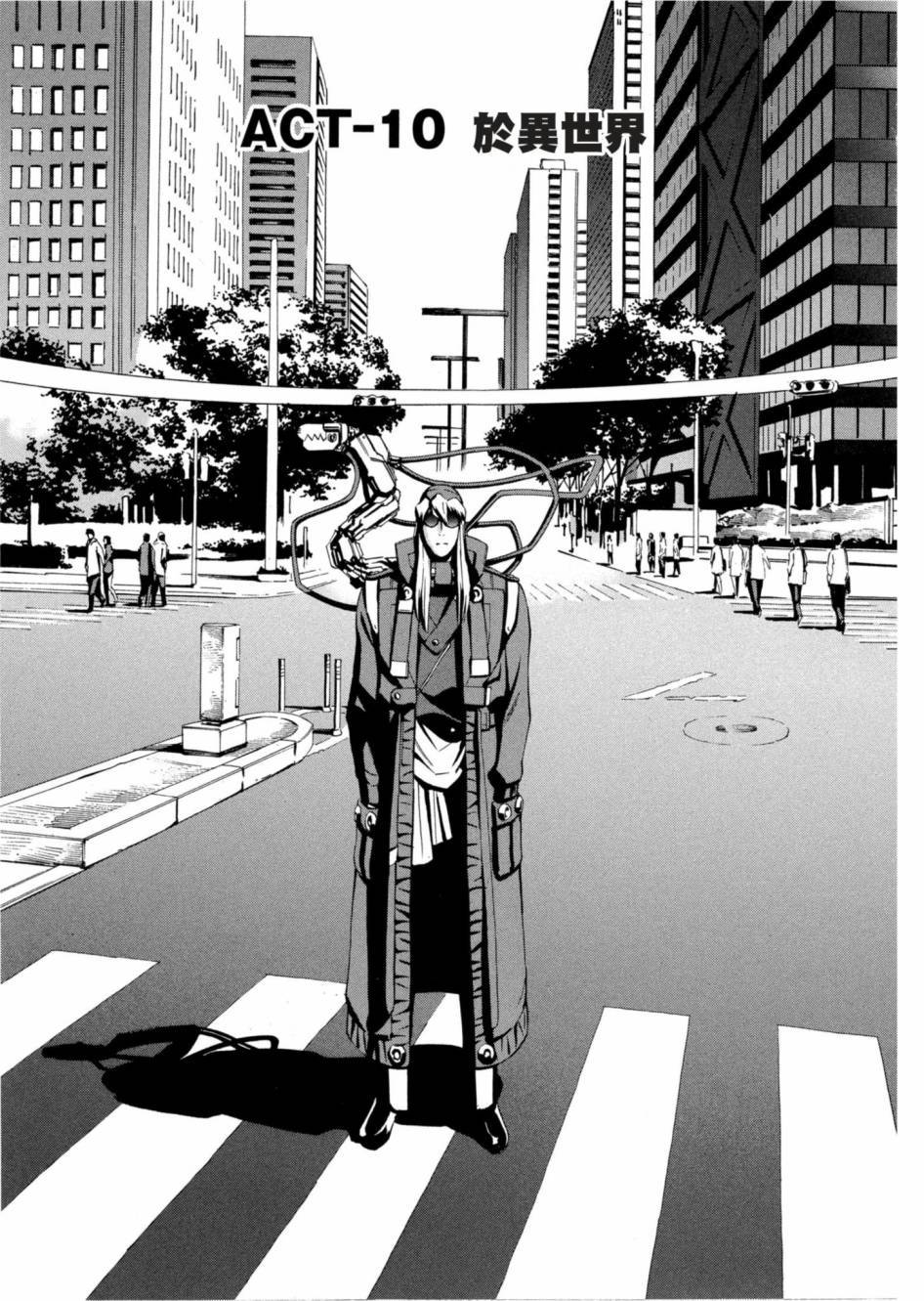 第165页