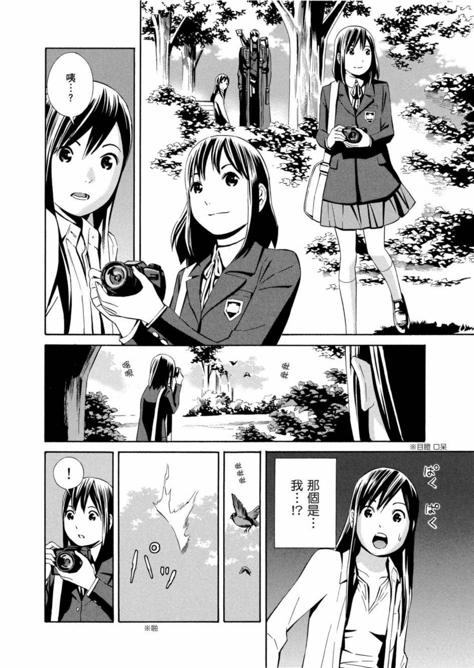 第168页