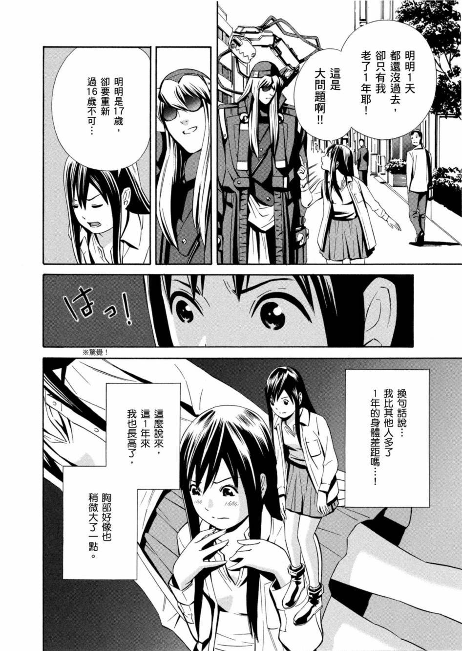 第176页