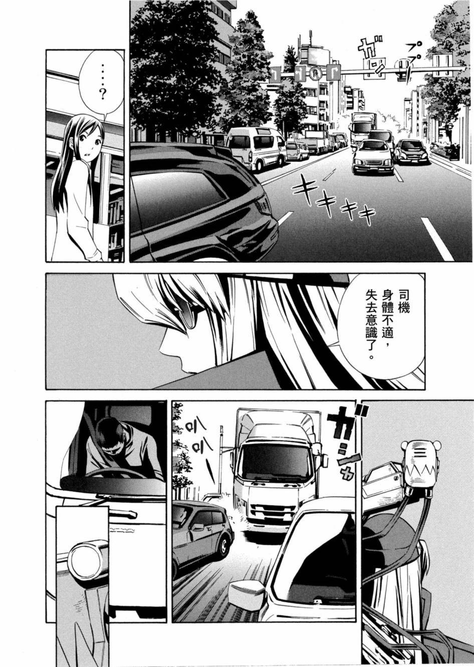 第182页