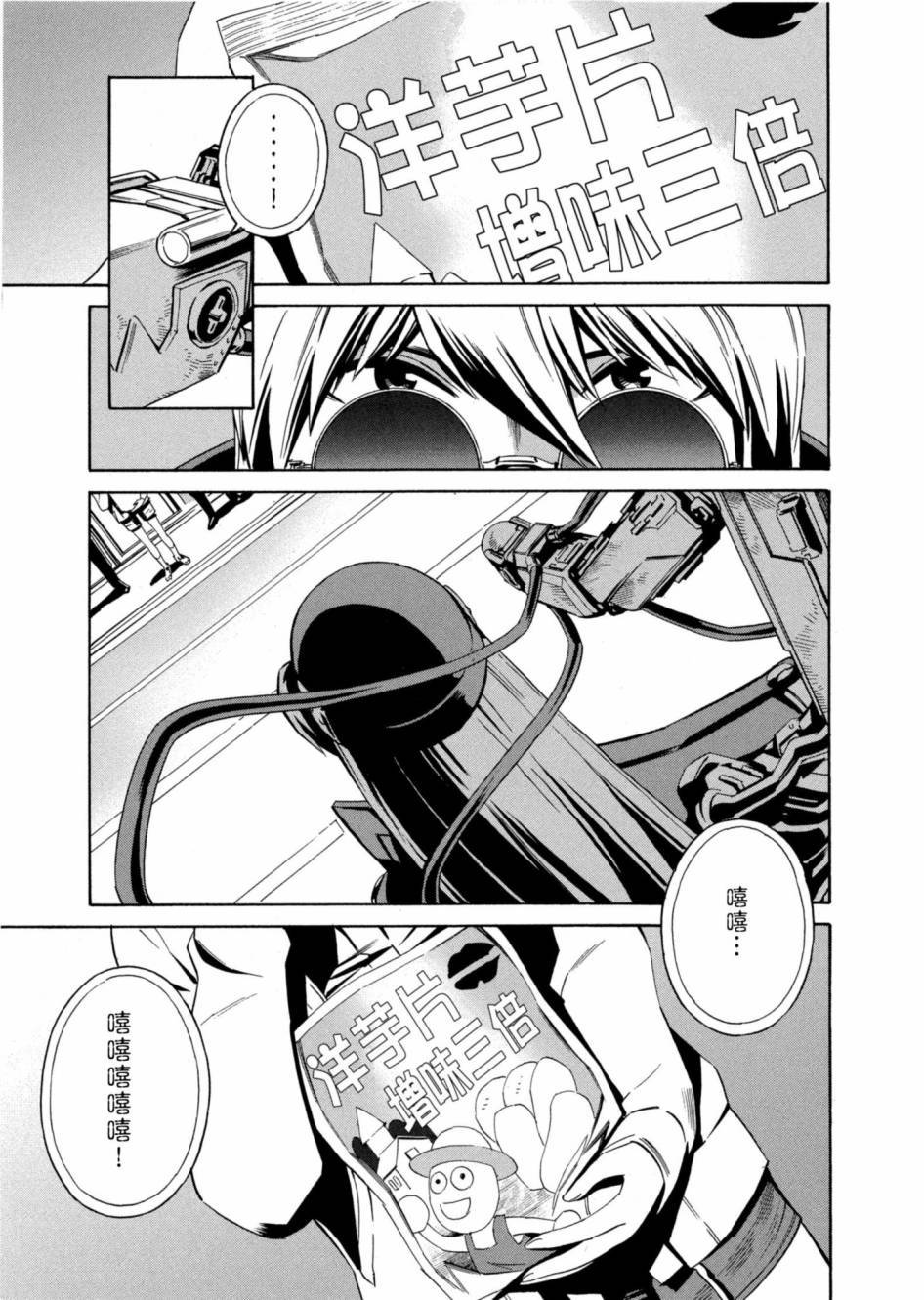 第185页