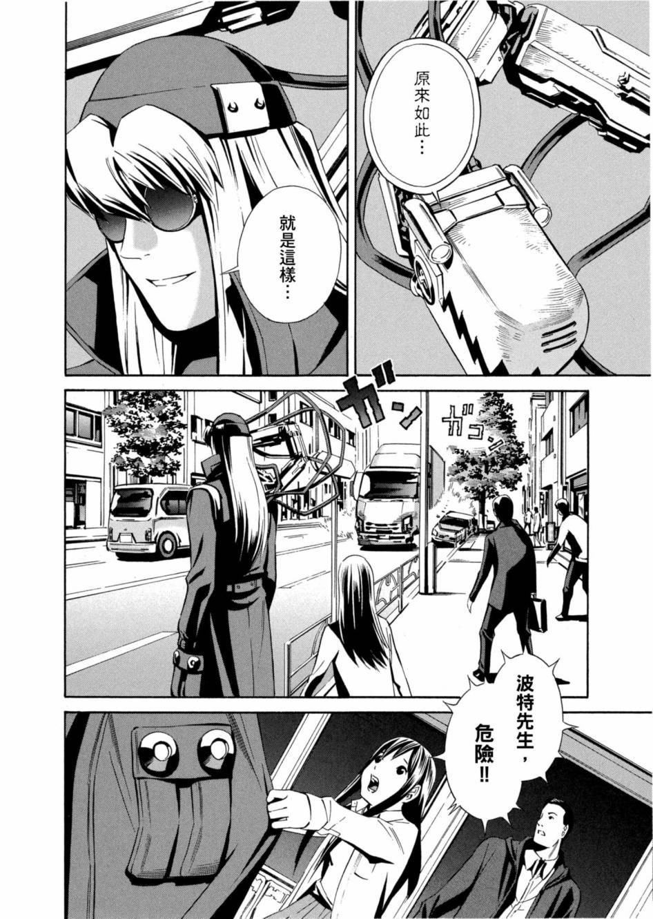 第186页