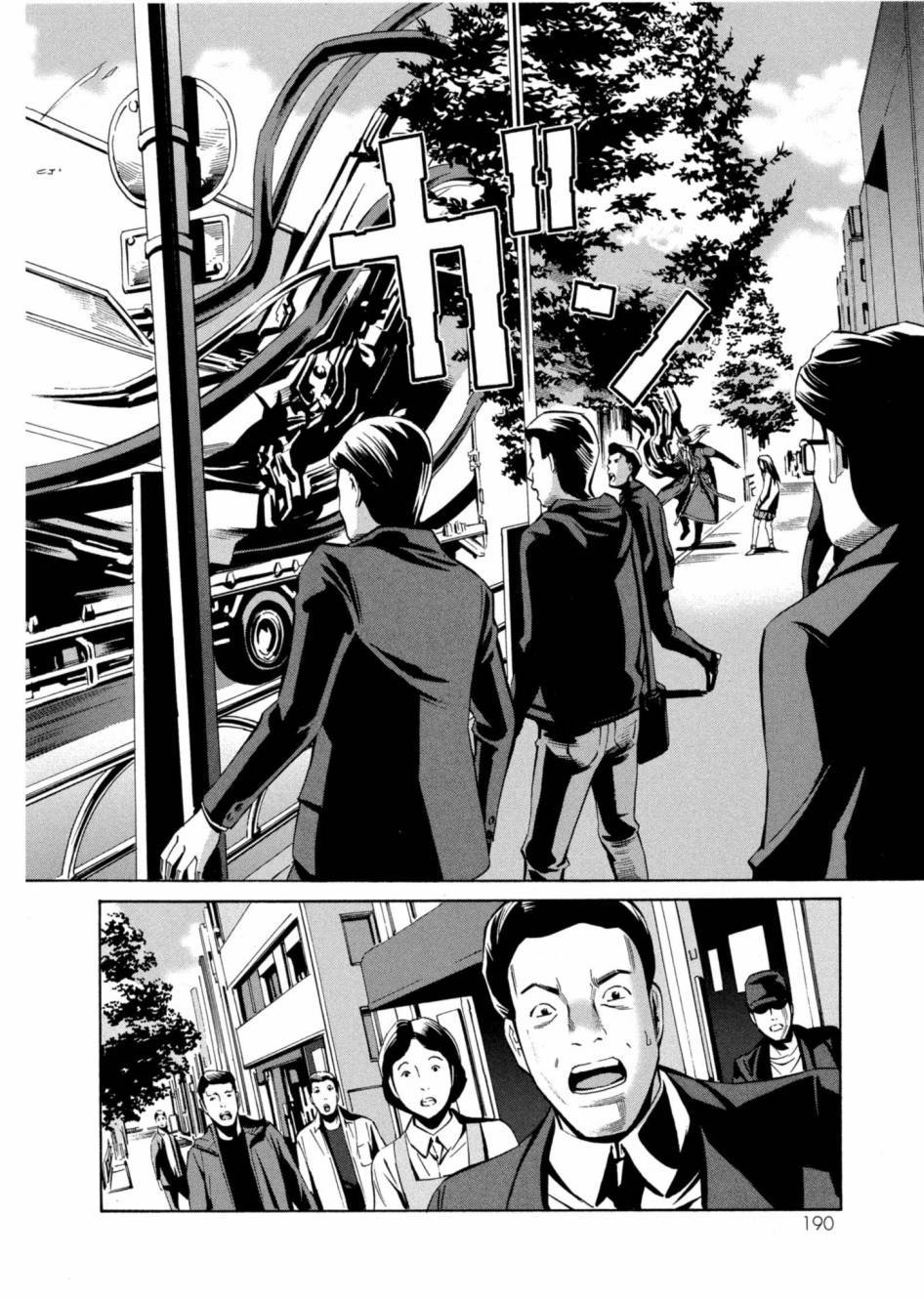 第188页