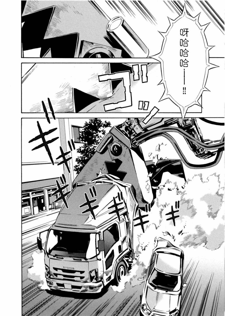 第190页