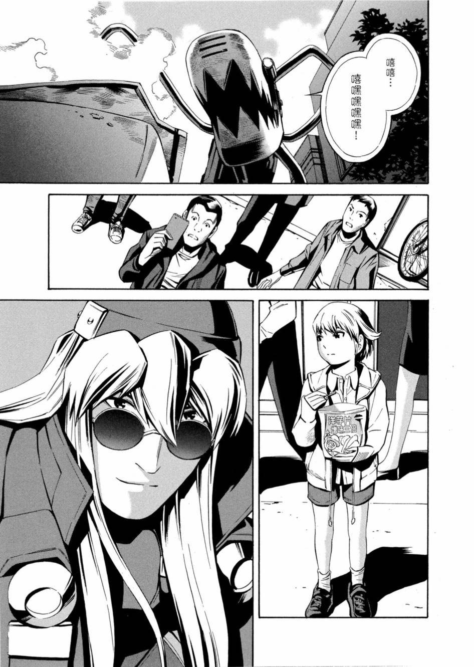 第193页
