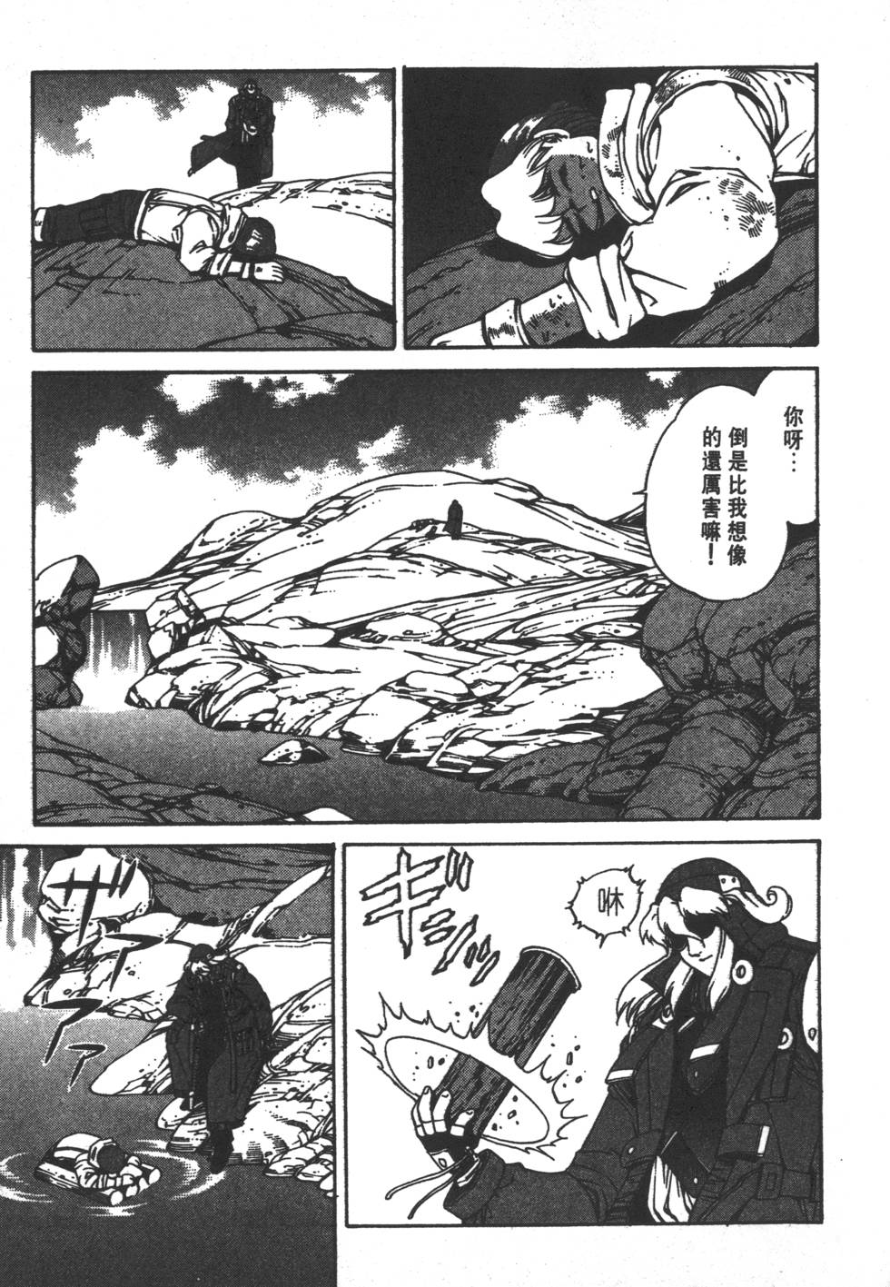 第31页