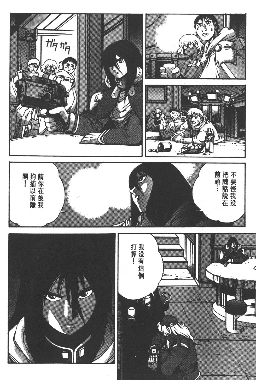第82页