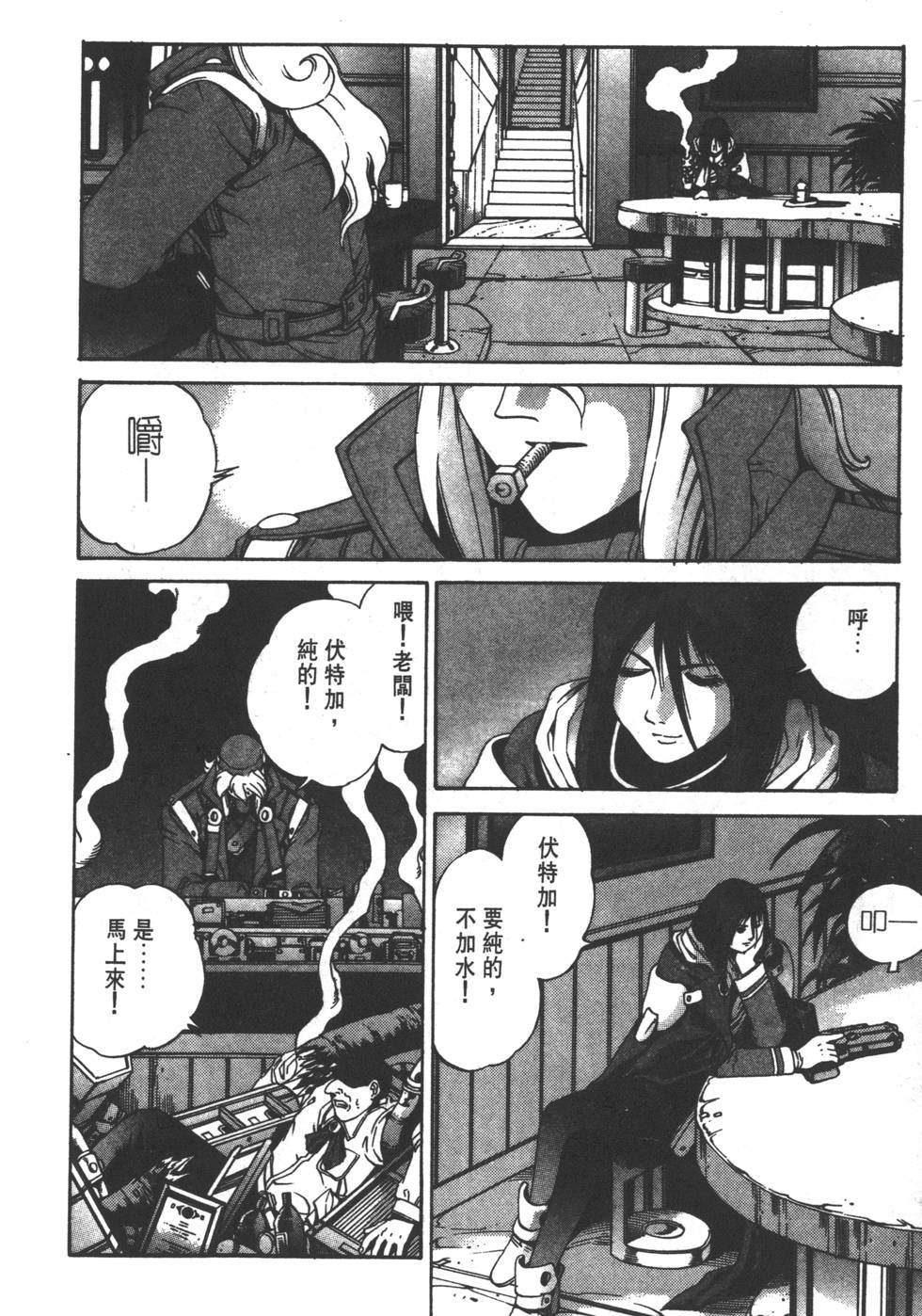 第84页