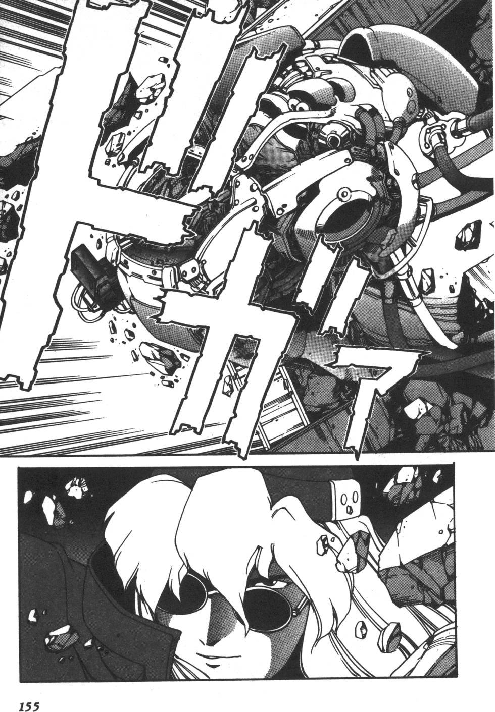 第153页