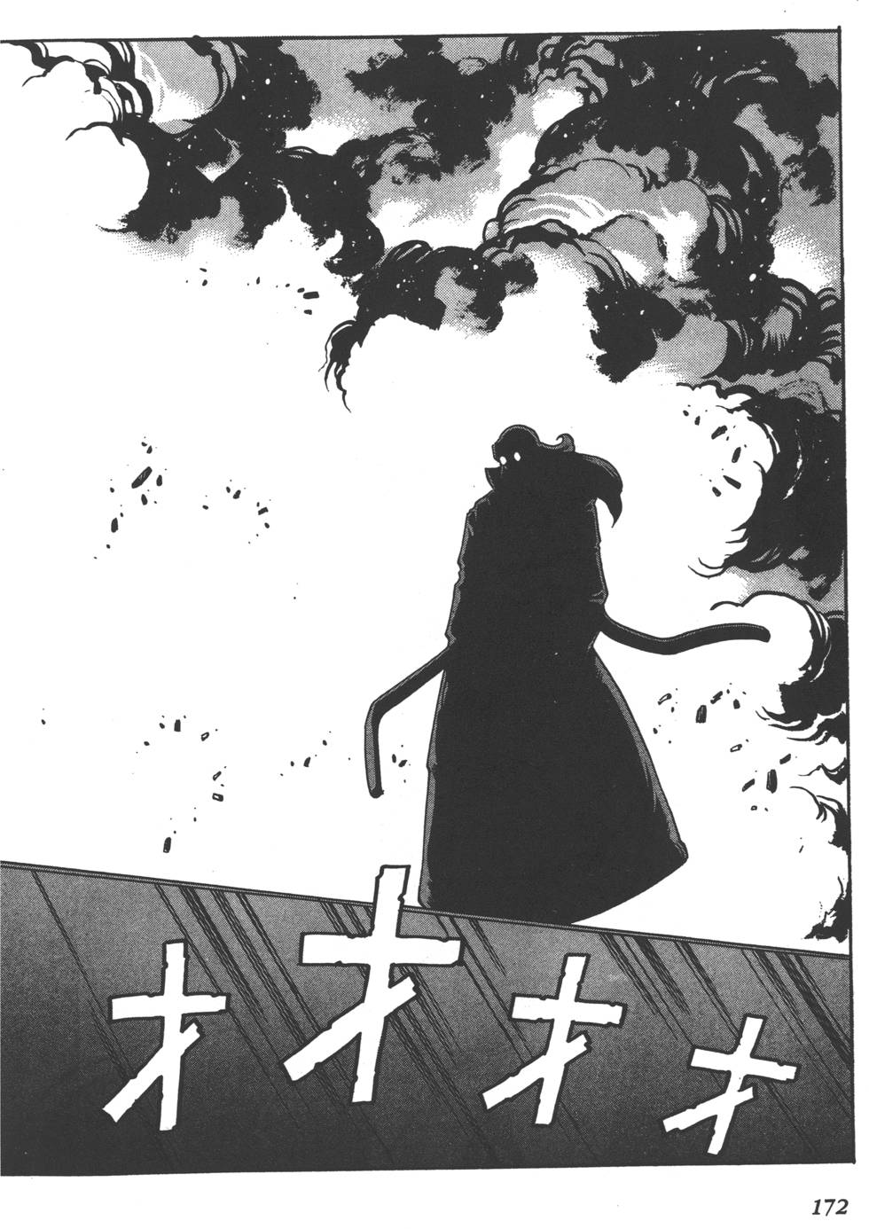 第170页