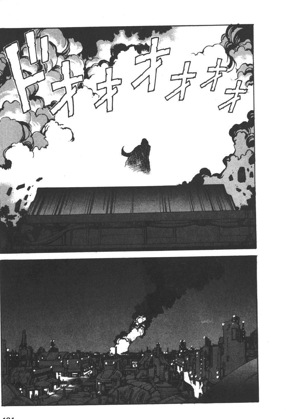 第179页
