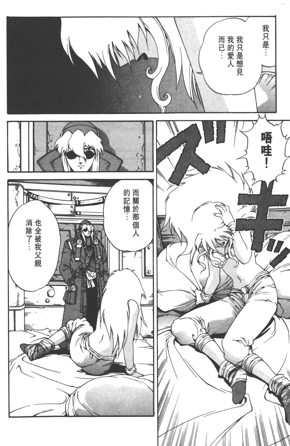 第100页
