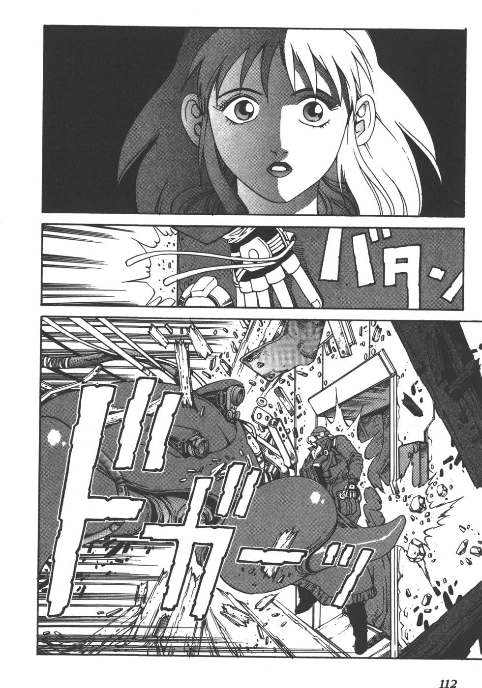 第110页