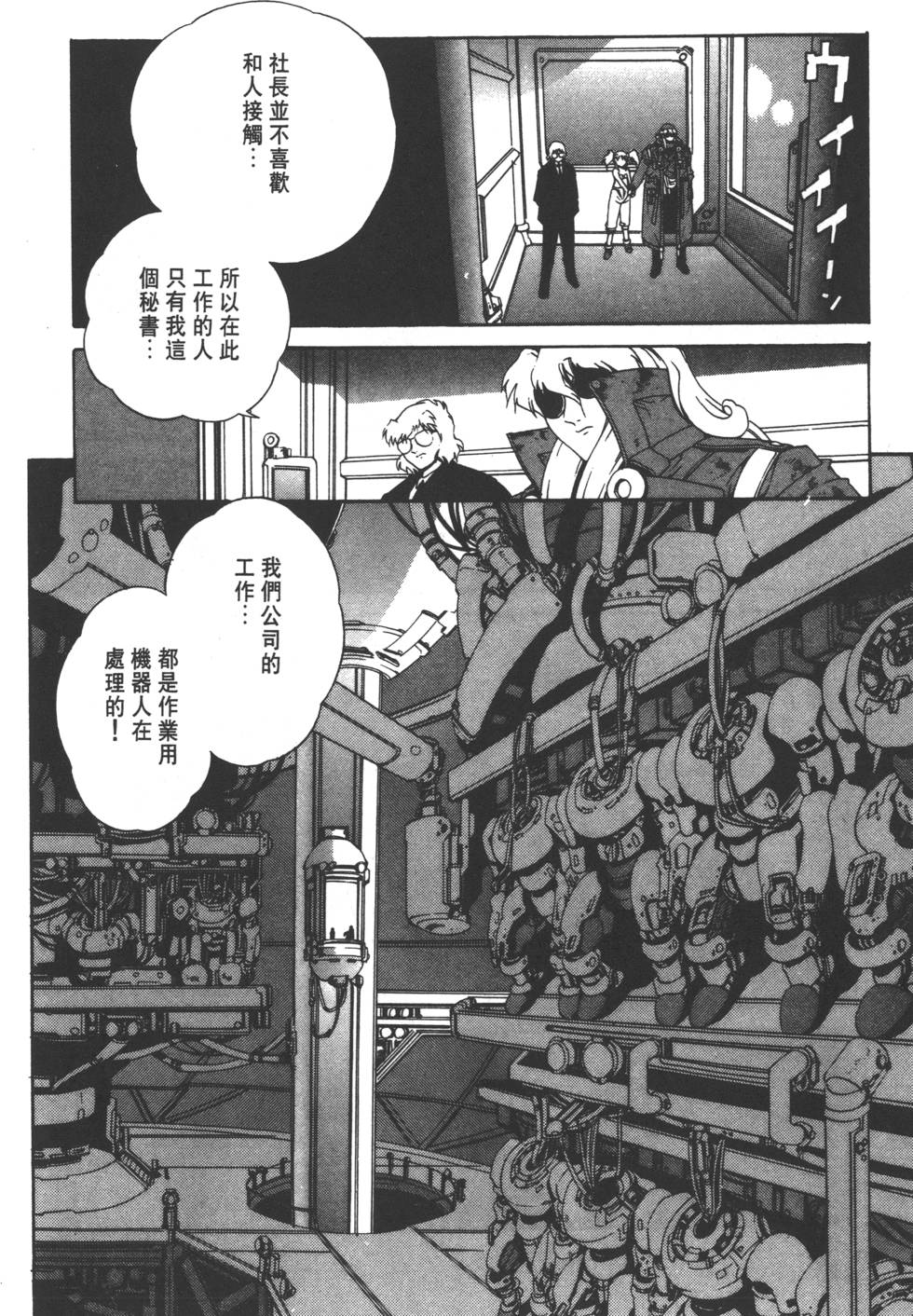 第132页
