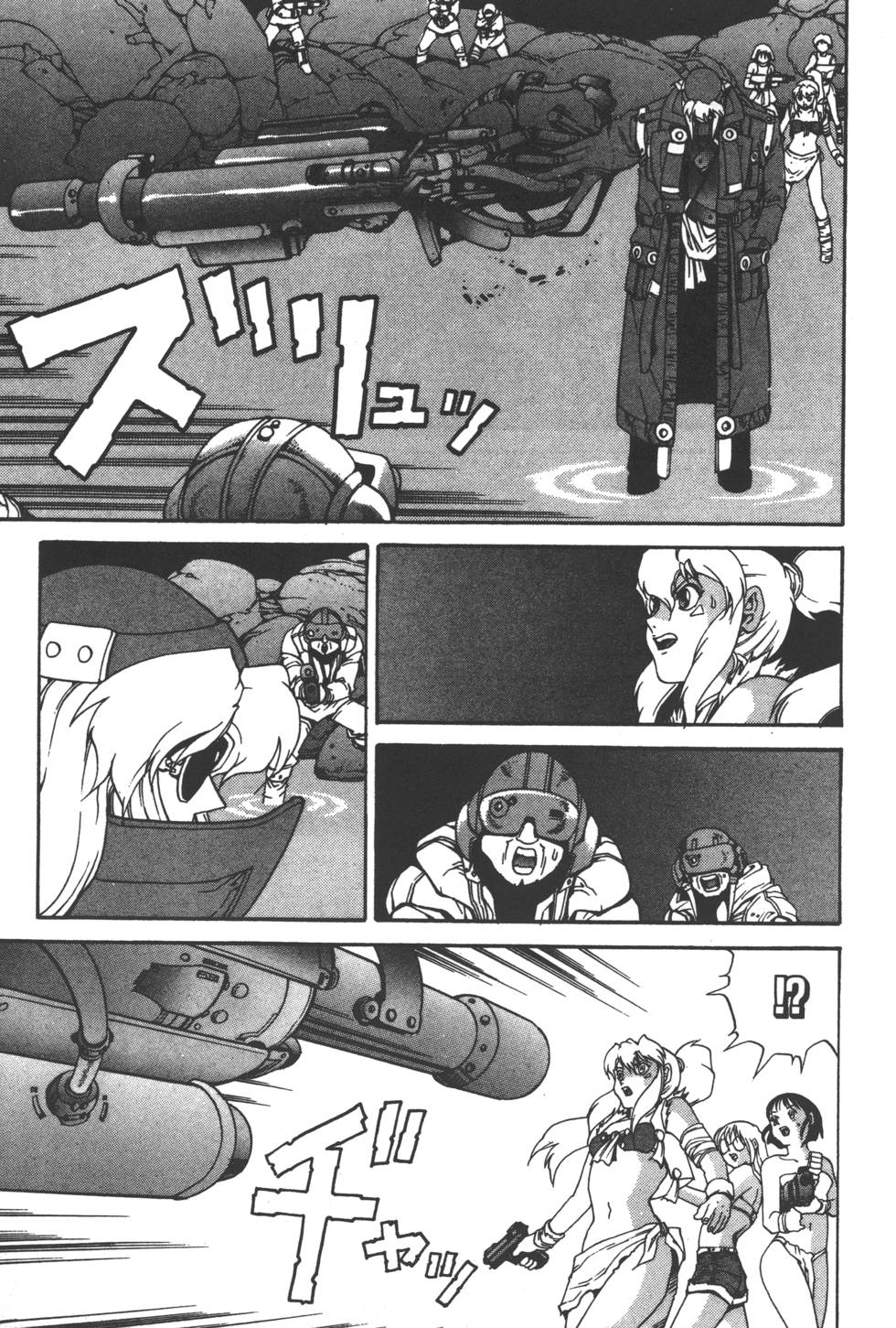 第175页