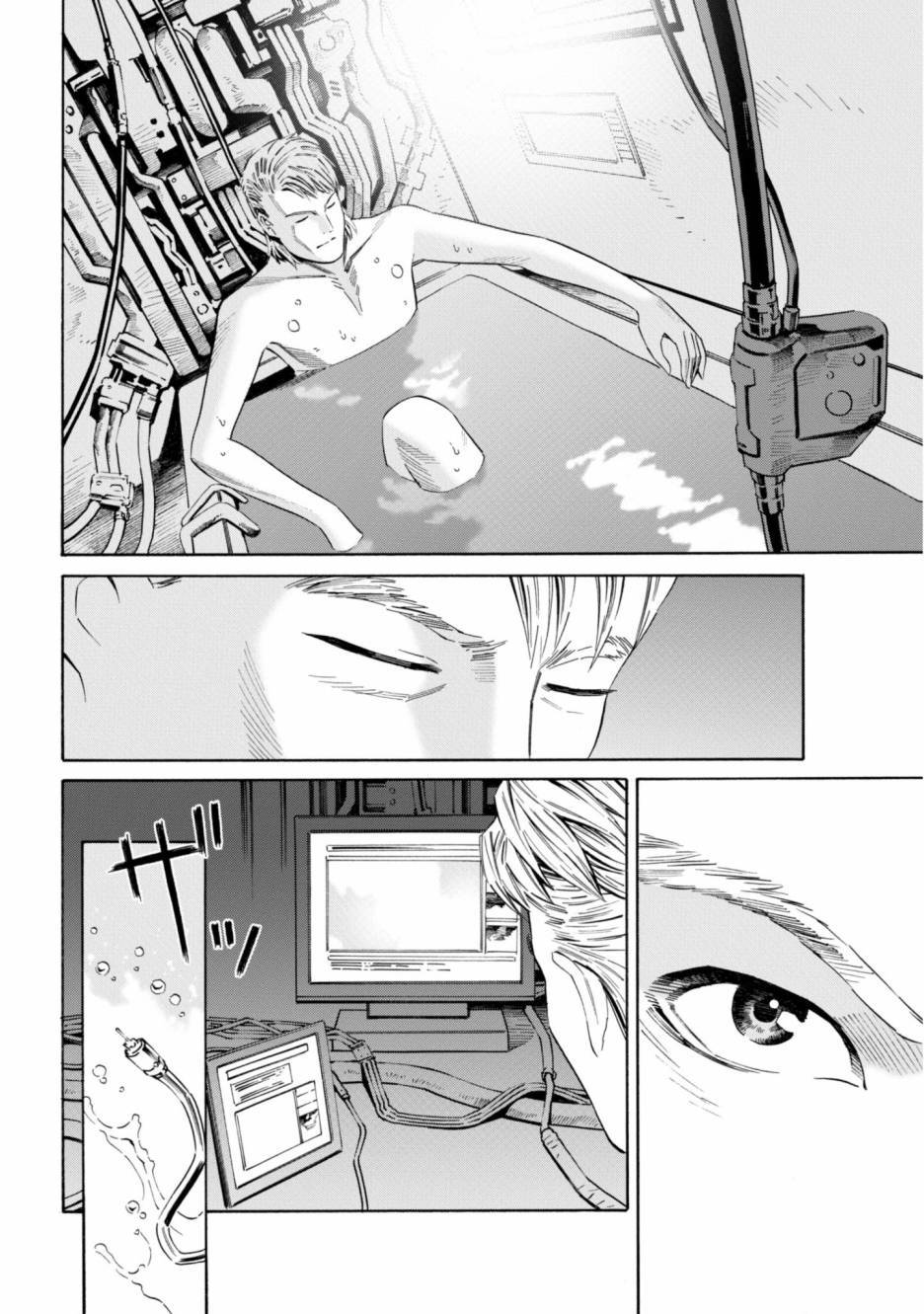 第60页