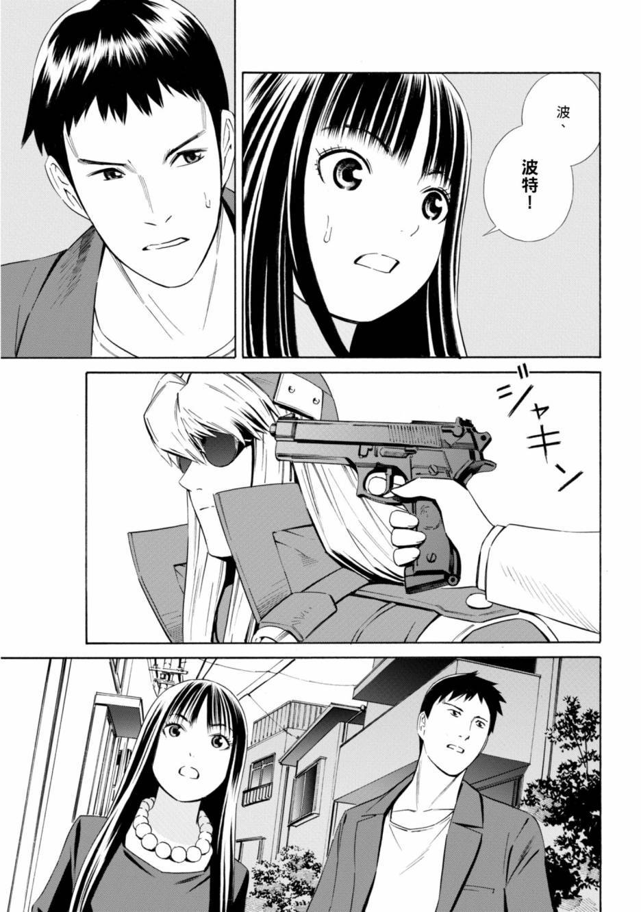 第65页