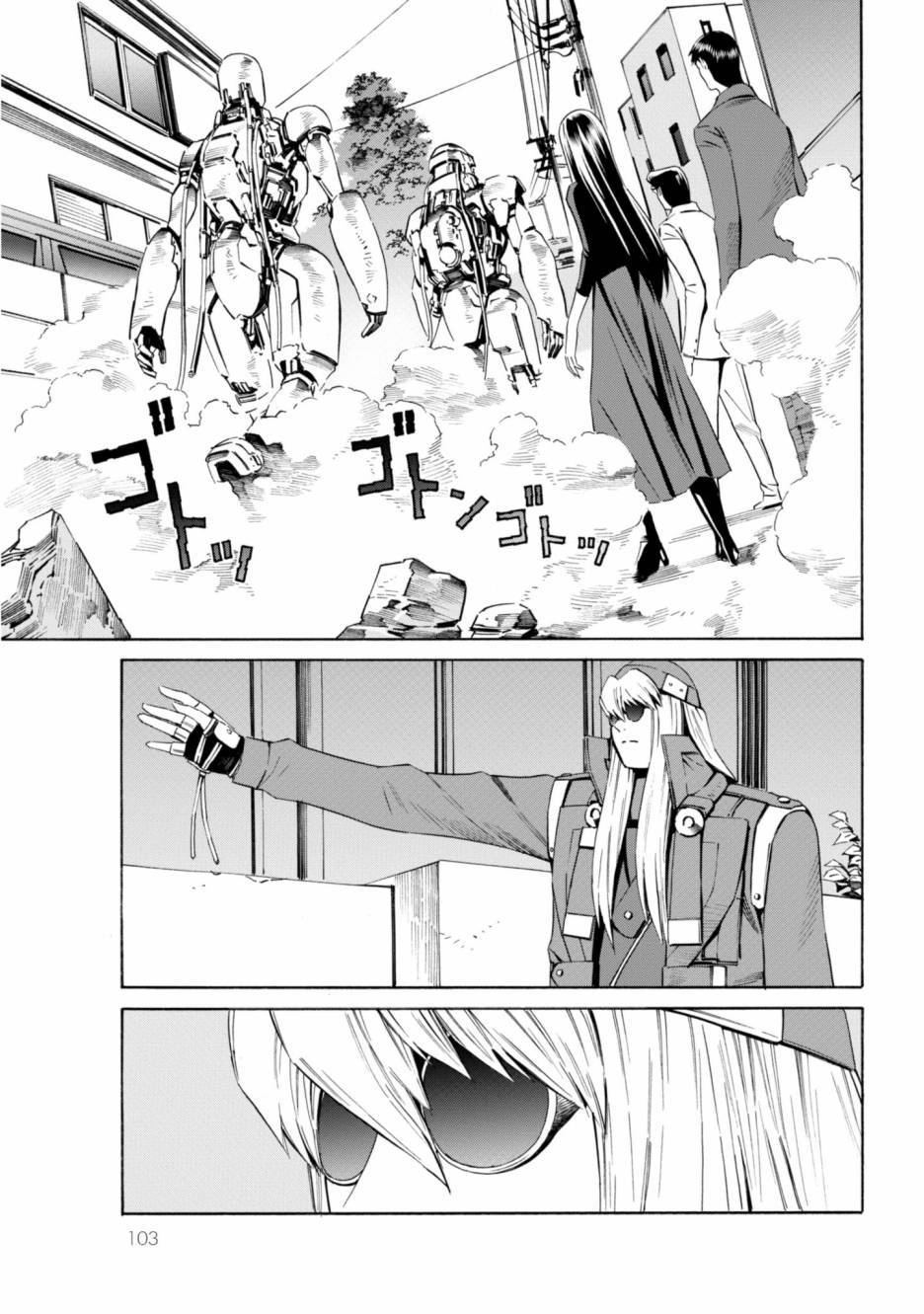 第101页