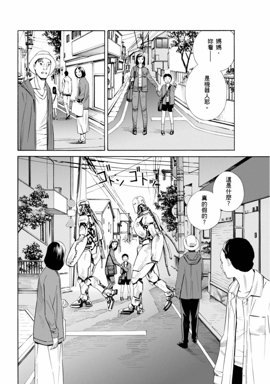 第102页