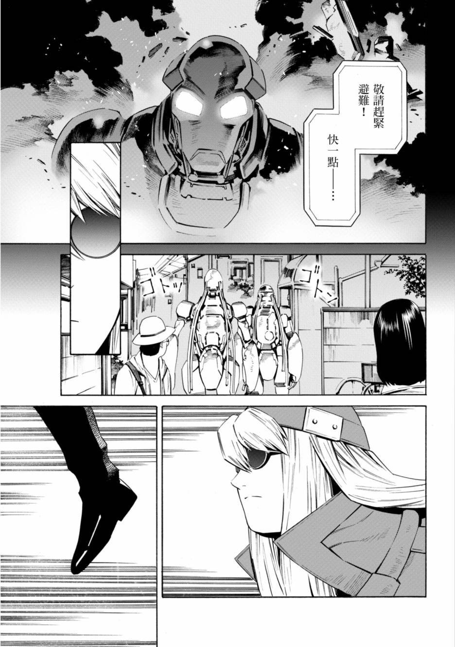 第105页