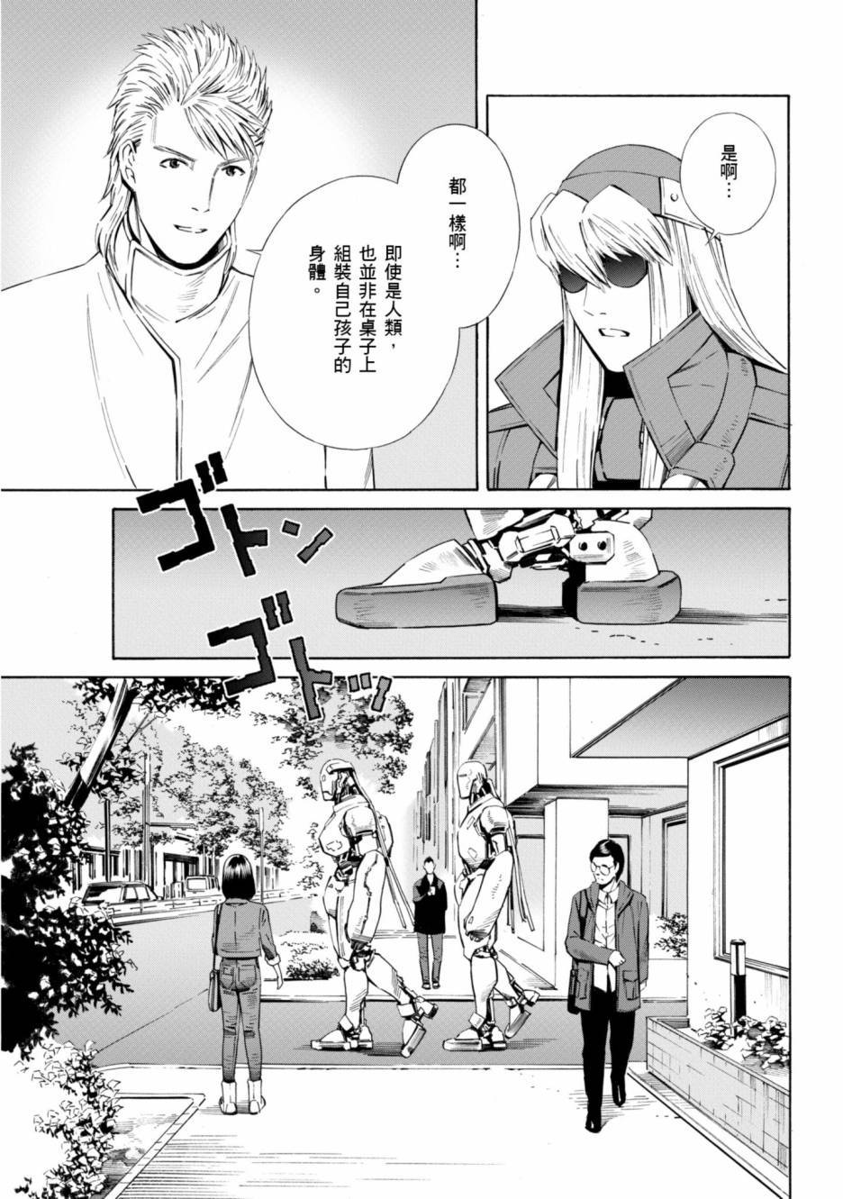 第109页