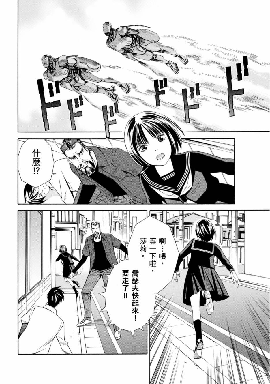 第114页