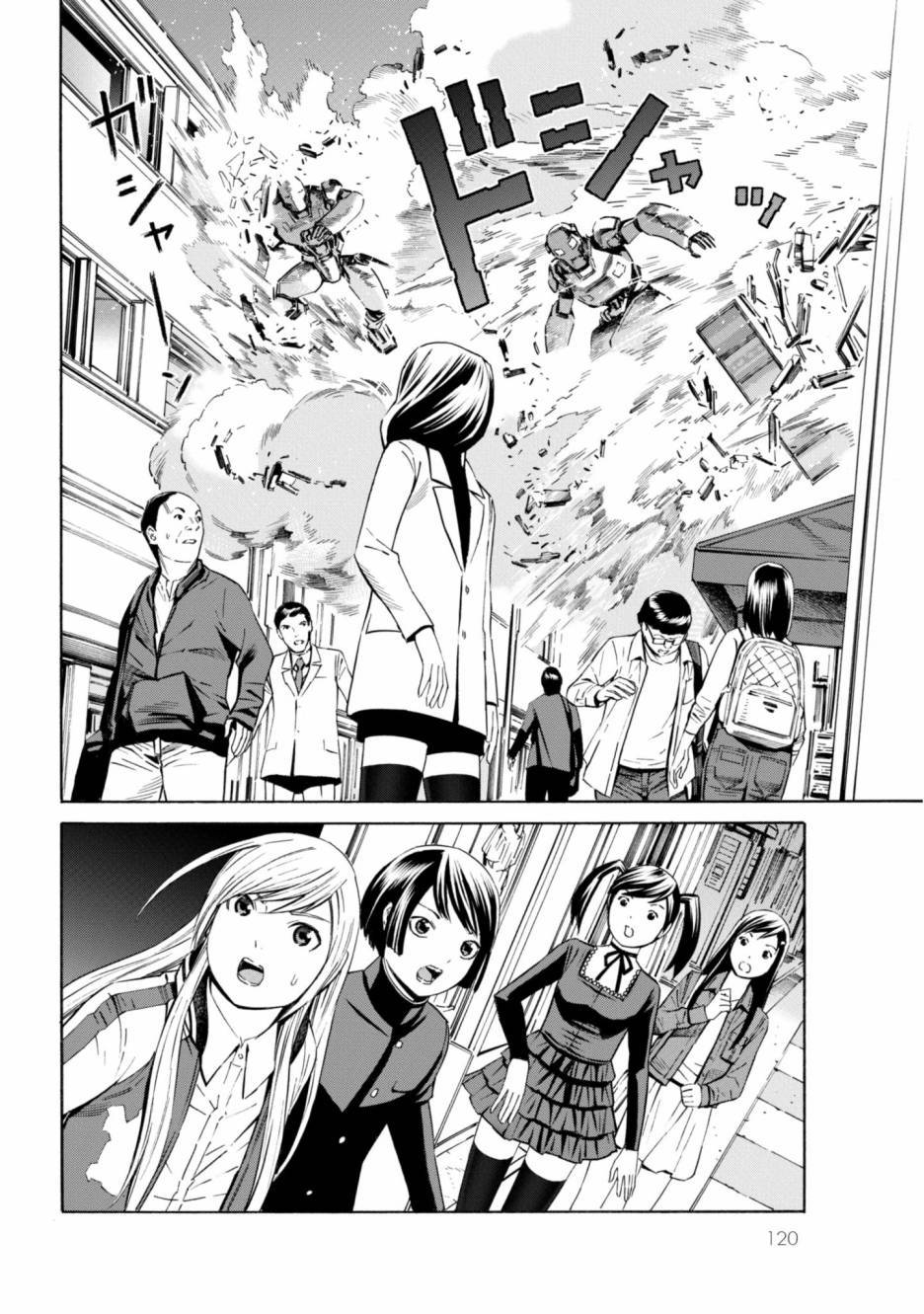 第118页
