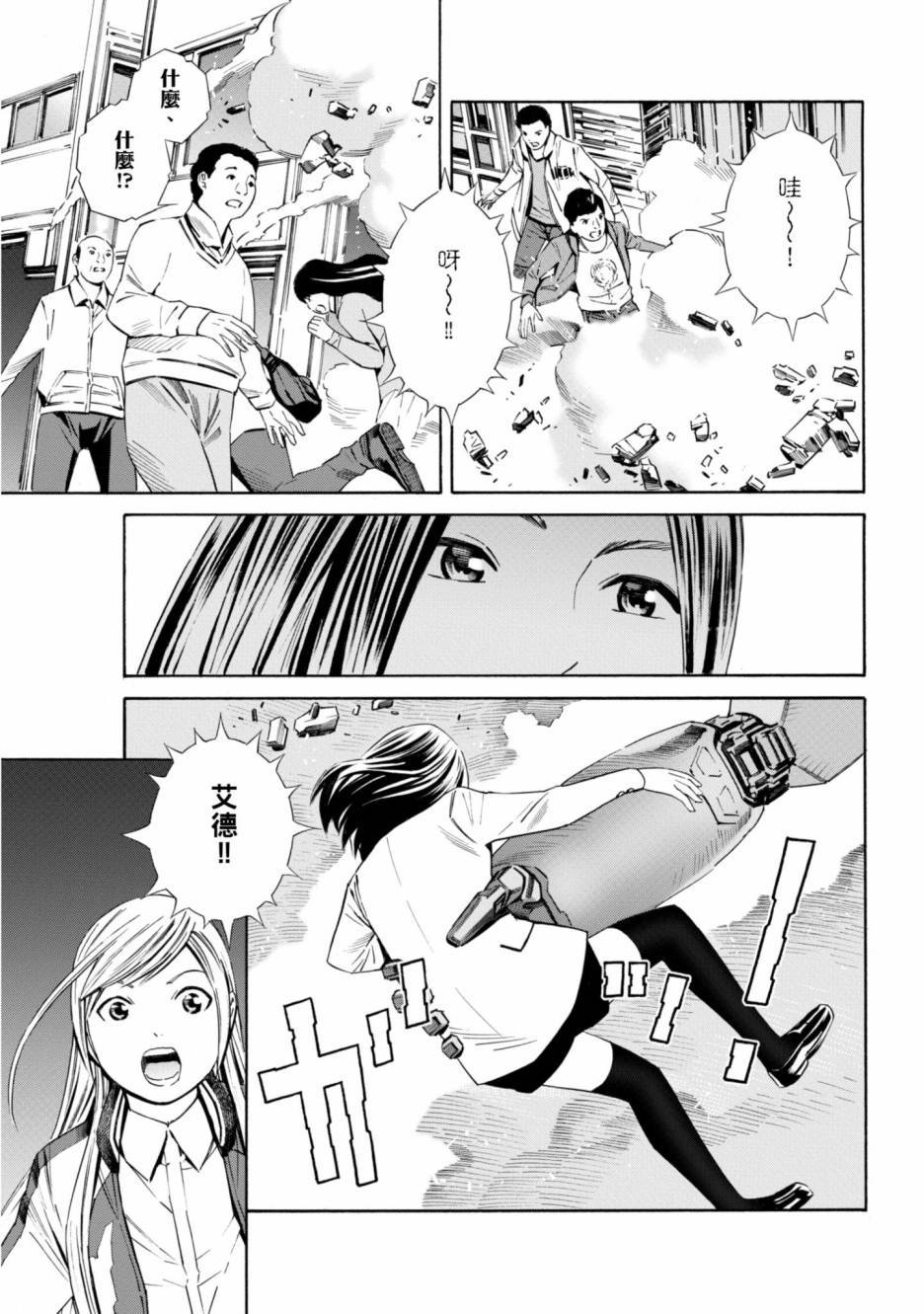 第119页